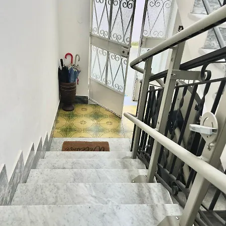 Royal House 4* Trecase